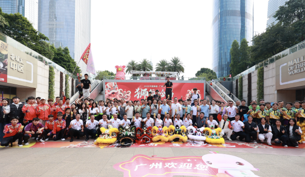 星速优配平台 天河区冠军狮队夺得总冠军，中国狮超嘉年华（广州站）落幕